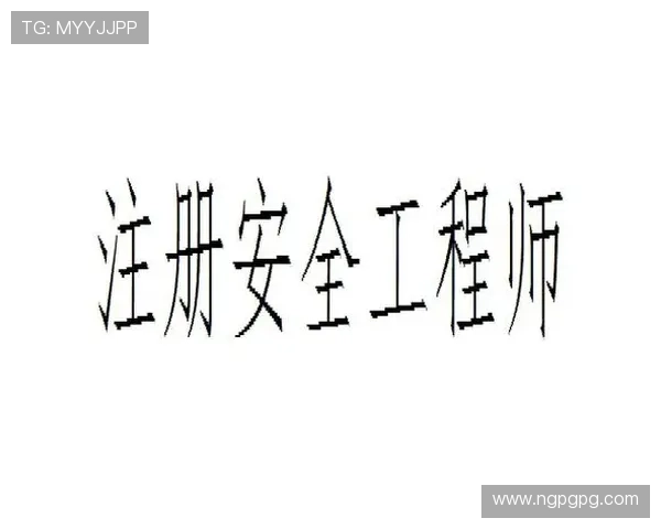 ca88vip官方网站指南:如何安全注册与登录 ca88vip官方网站指南:如何安全注册与登录