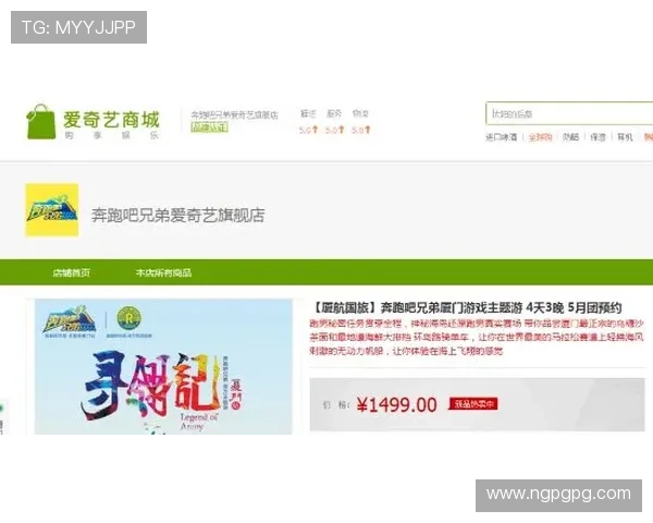 娱乐天地平台手机版:一站式休闲娱乐新选择 娱乐天地平台手机版:一站式休闲娱乐新选择