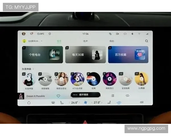 QQ直播8全新上线,精彩互动体验等你来探索 QQ直播8全新上线,精彩互动体验等你来探索