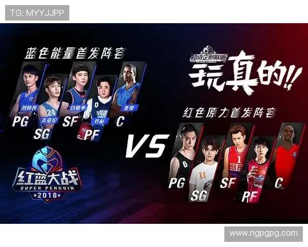 PK开奖直播52期全程高能精彩不容错过 PK开奖直播52期全程高能精彩不容错过