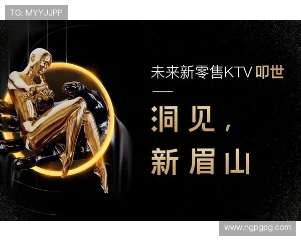 新未来娱乐app下载全解析:让你的娱乐体验更丰富 新未来娱乐app下载全解析:让你的娱乐体验更丰富