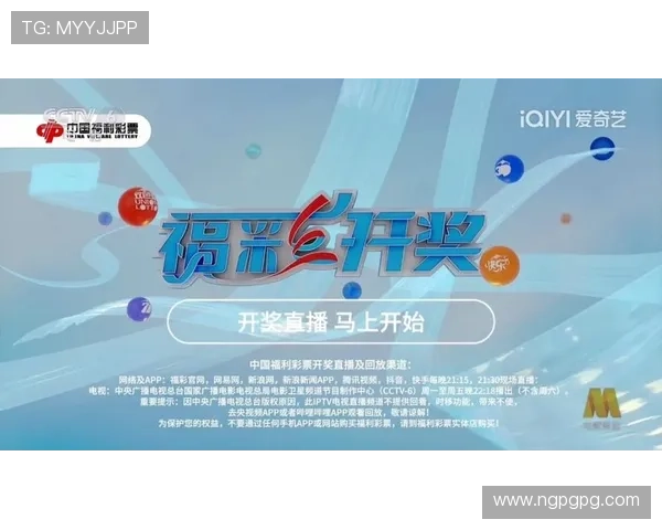 福彩3D最新一期开奖结果已公布 福彩3D最新一期开奖结果已公布